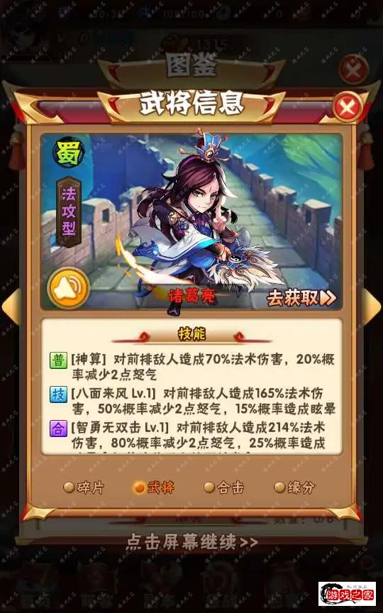 1707016719558480.webp.webp