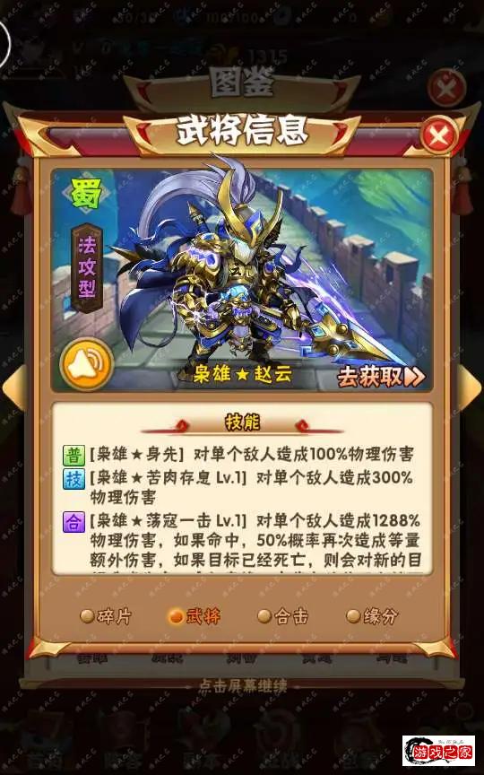 1707017035504473.webp.webp