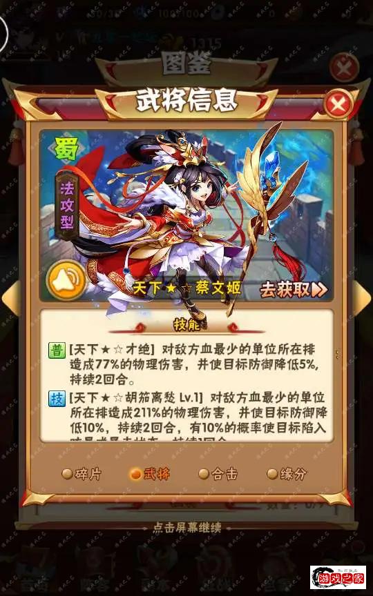 1707017035888634.webp.webp