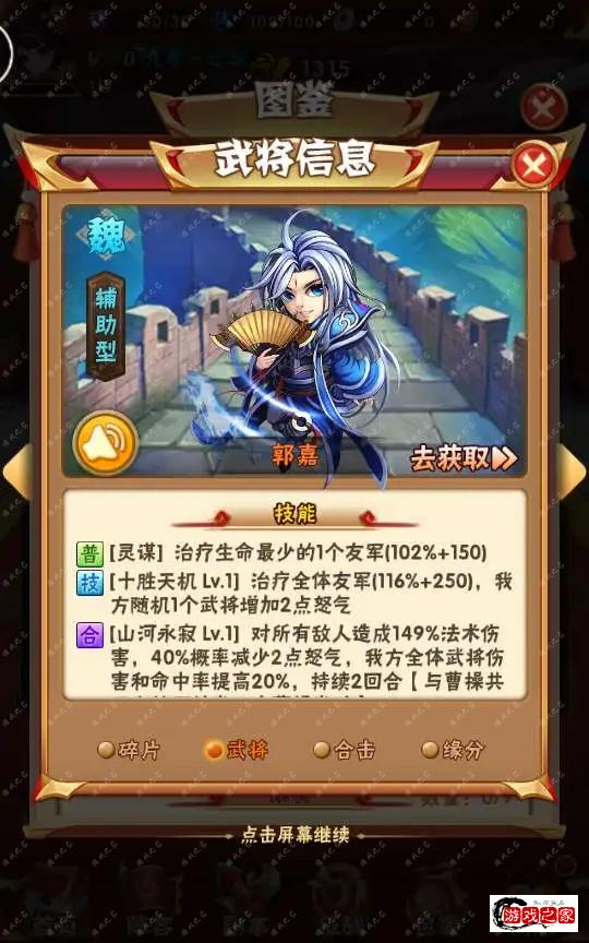 1707017035832968.webp.webp