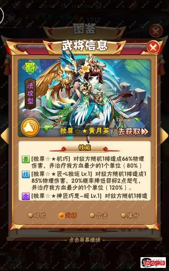 1707017035475655.webp.webp