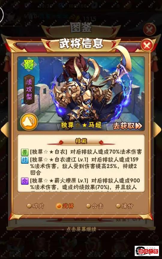 1707017035755860.webp.webp