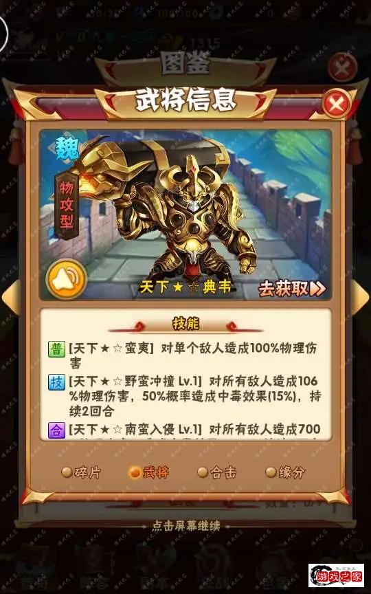 1707017035173139.webp.webp