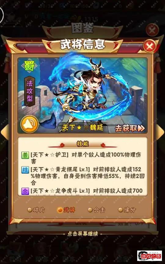 1707017035175401.webp.webp
