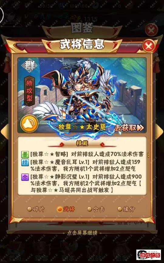 1707017035929640.webp.webp