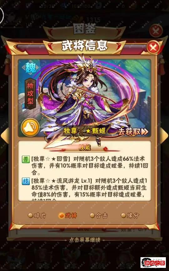 1707017035202877.webp.webp