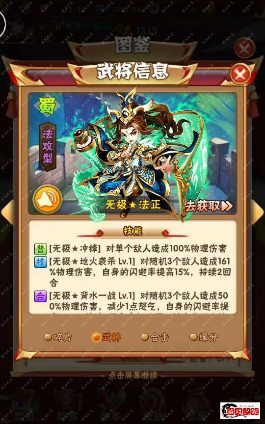 1707017035854066.webp.webp