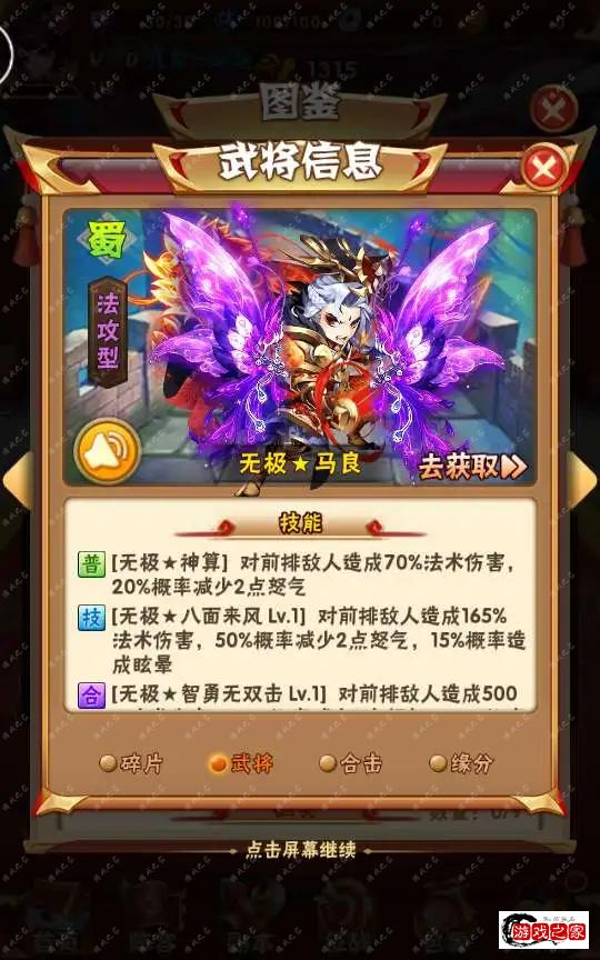 1707017035842299.webp.webp