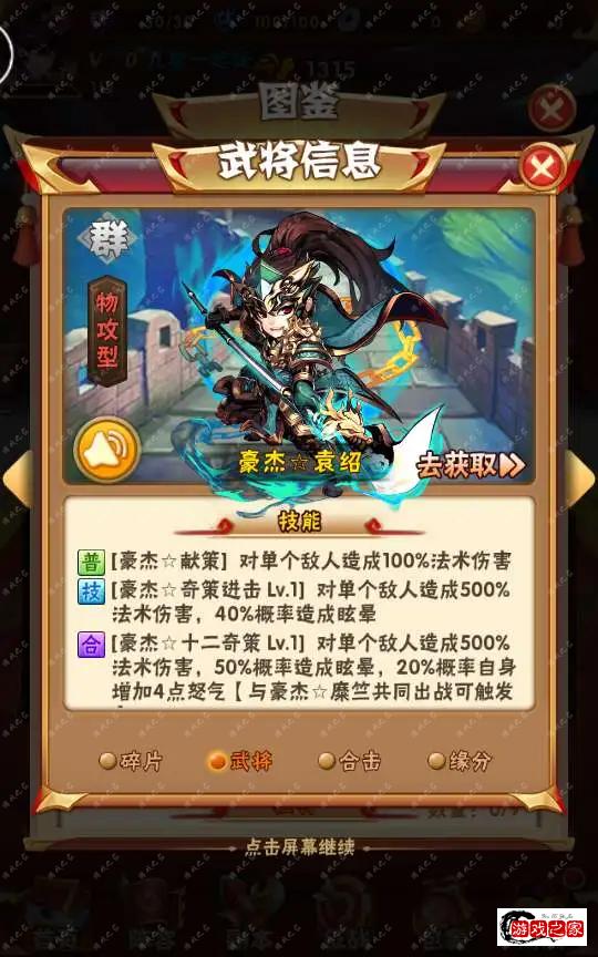 1707017035170458.webp.webp