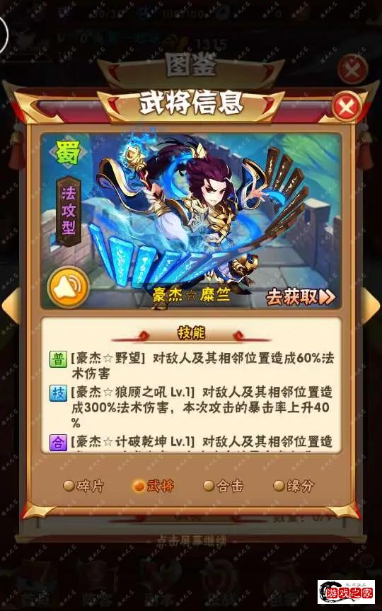 1707017035797206.webp.webp
