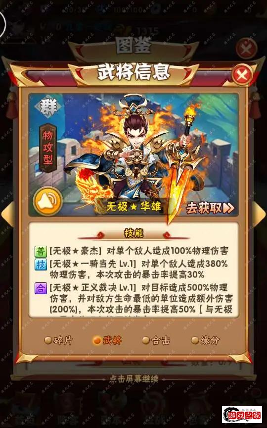 1707017035347599.webp.webp