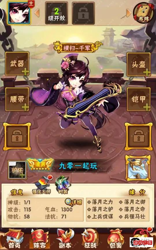 1707017035559900.webp.webp