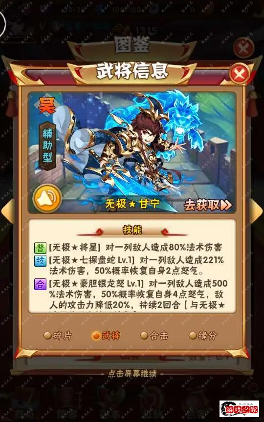 1707017035705816.webp.webp