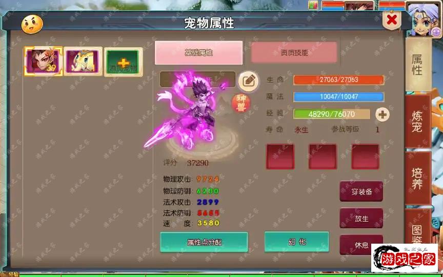 1707456236520491.webp.webp