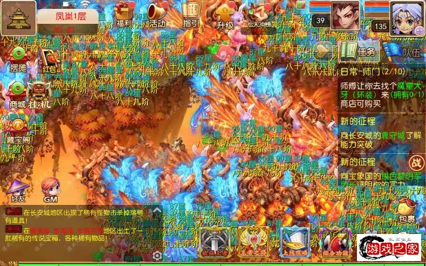 1707456237181741.webp.webp
