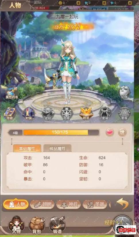 1708073923521436.webp.webp
