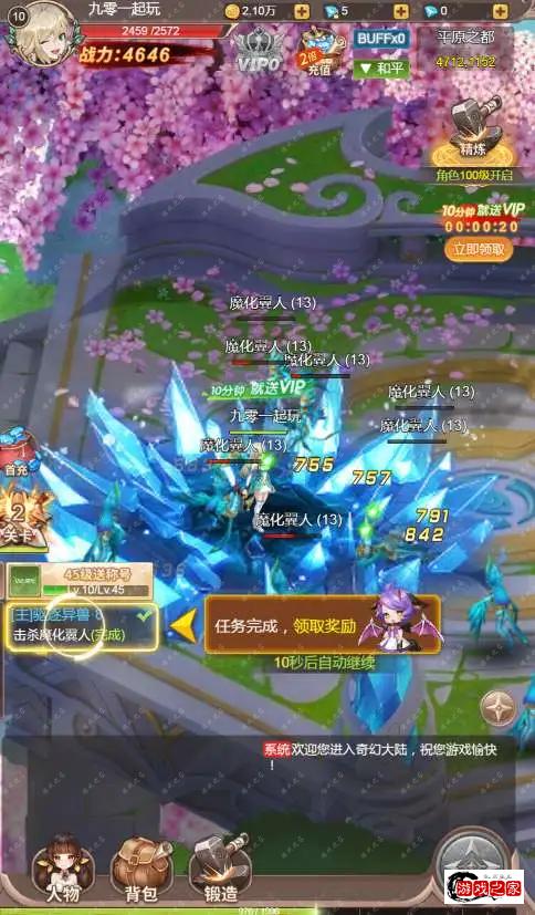 1708073923365869.webp.webp