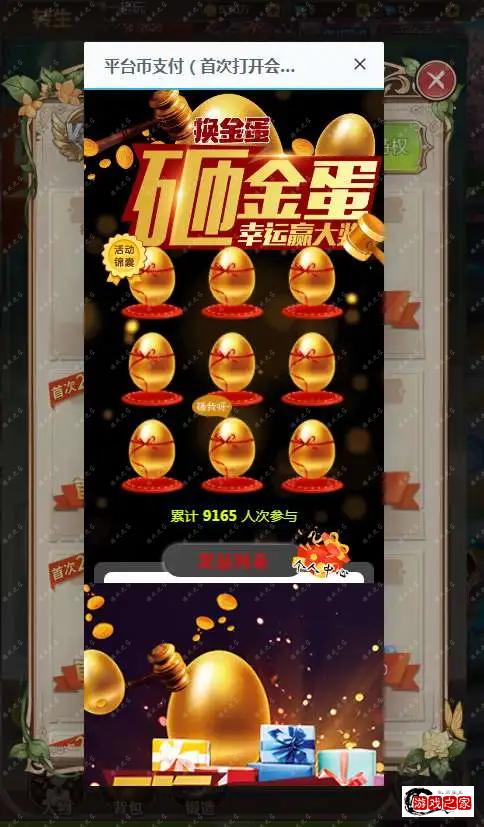 1708073923420033.webp.webp