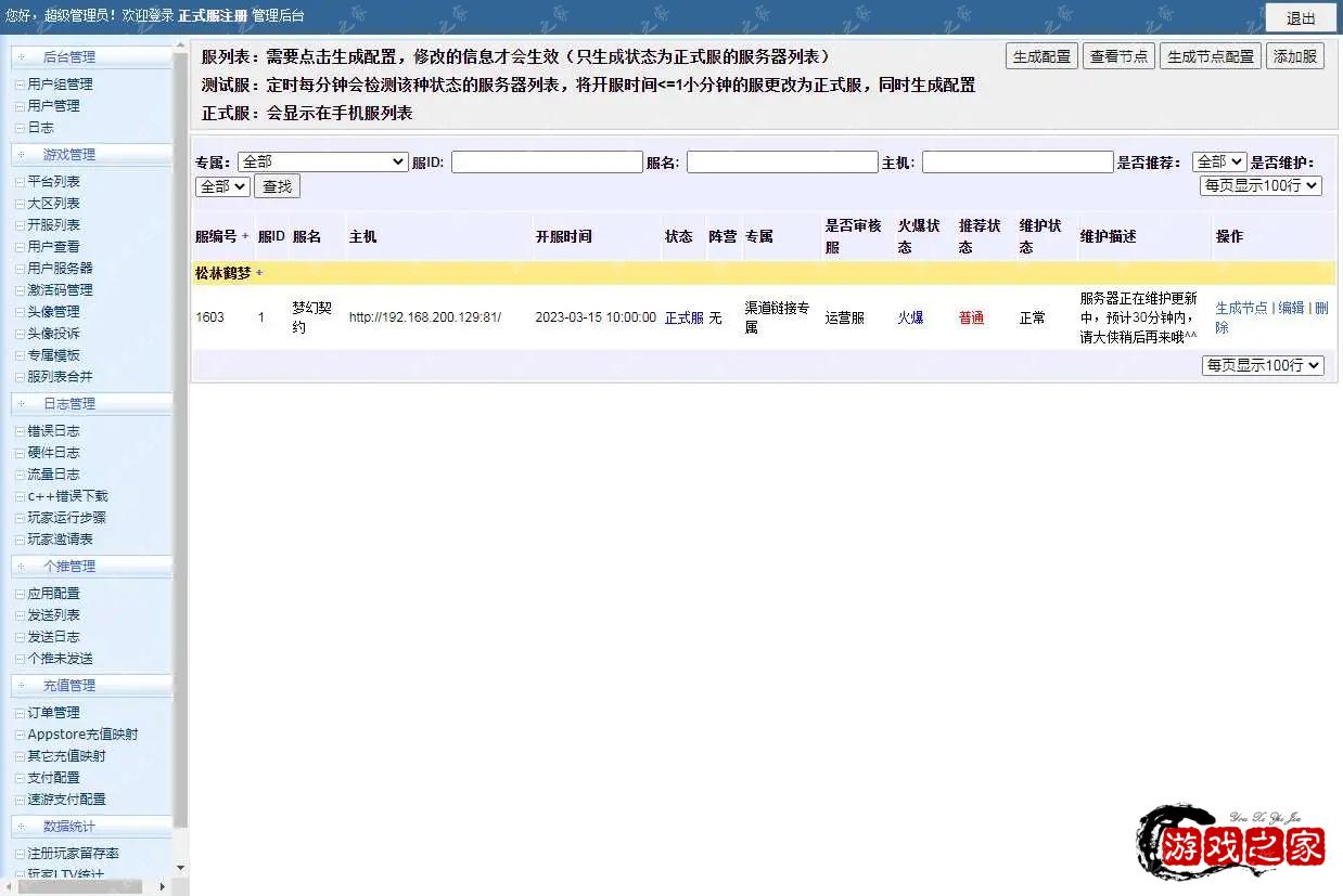1708073923519351.webp.webp