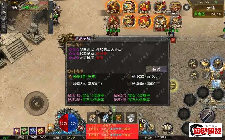 1708100144731450.webp.webp