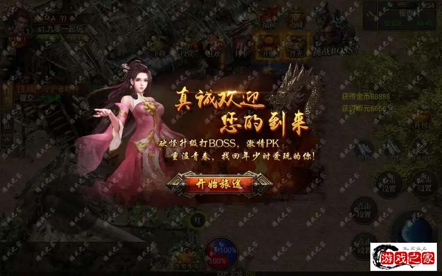 1708425925926277.webp.webp