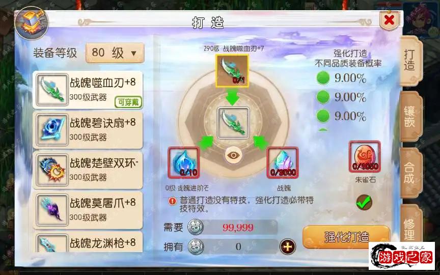 1708431552929747.webp.webp
