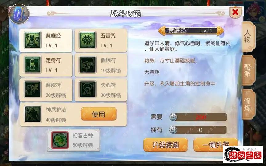 1708431552432691.webp.webp
