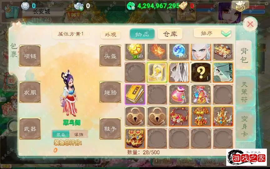 1708503065498873.webp.webp
