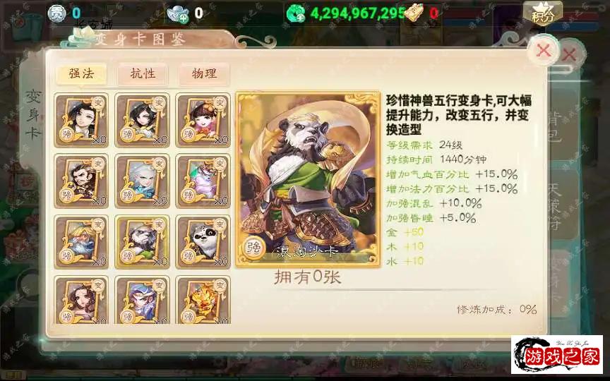 1708503065141561.webp.webp