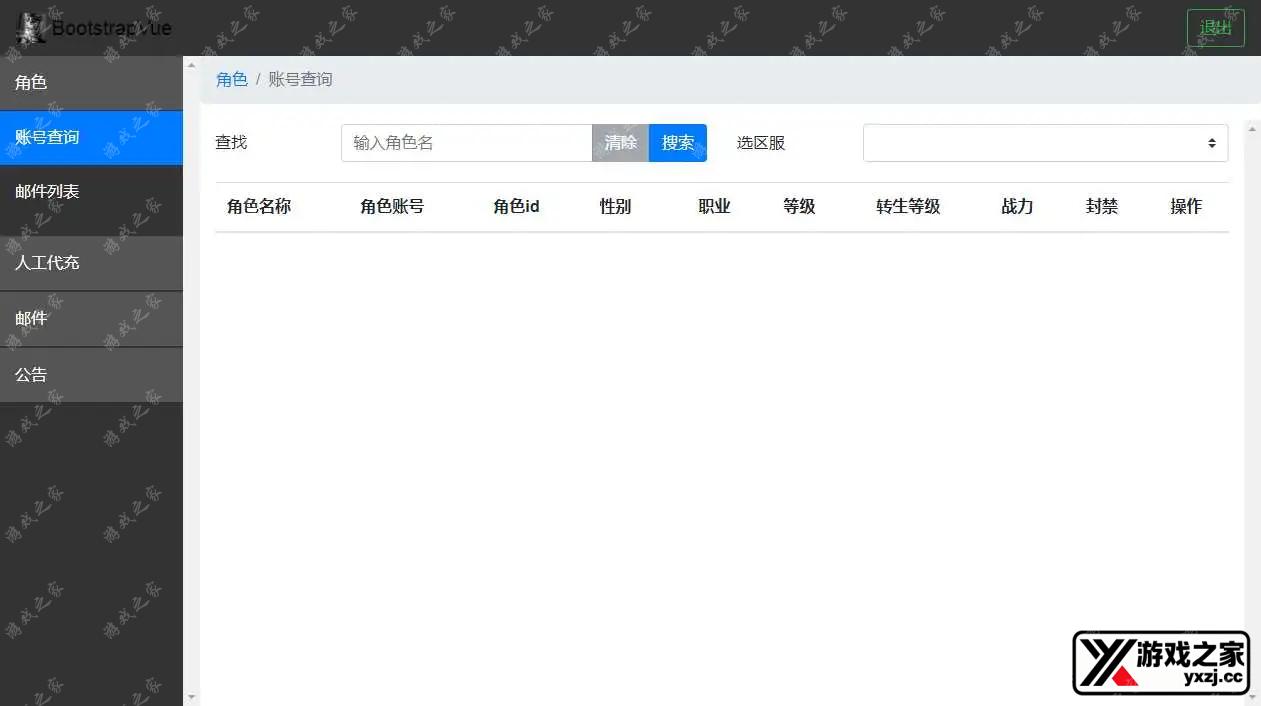 1693489192295947.webp.webp