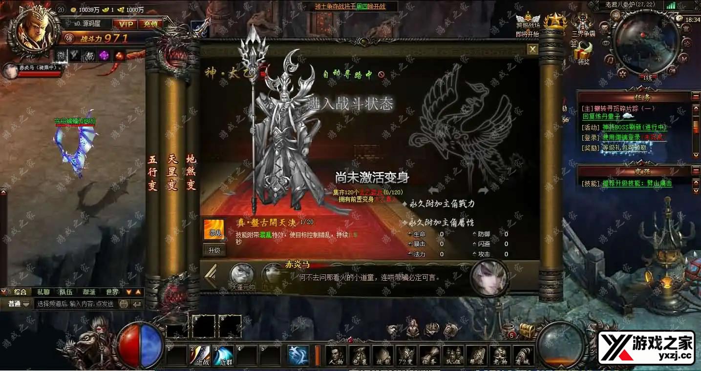 2024102410575969.webp.webp