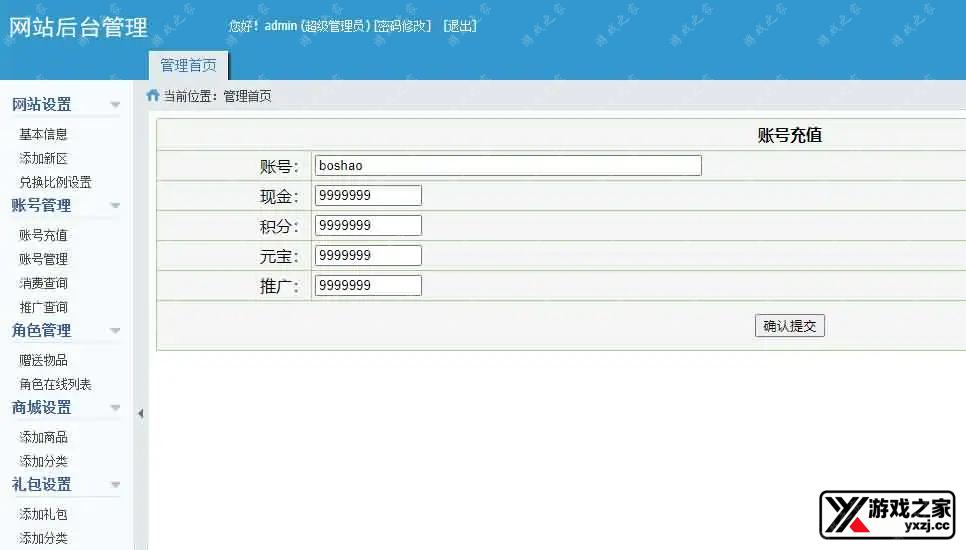 2024102410575364.webp.webp