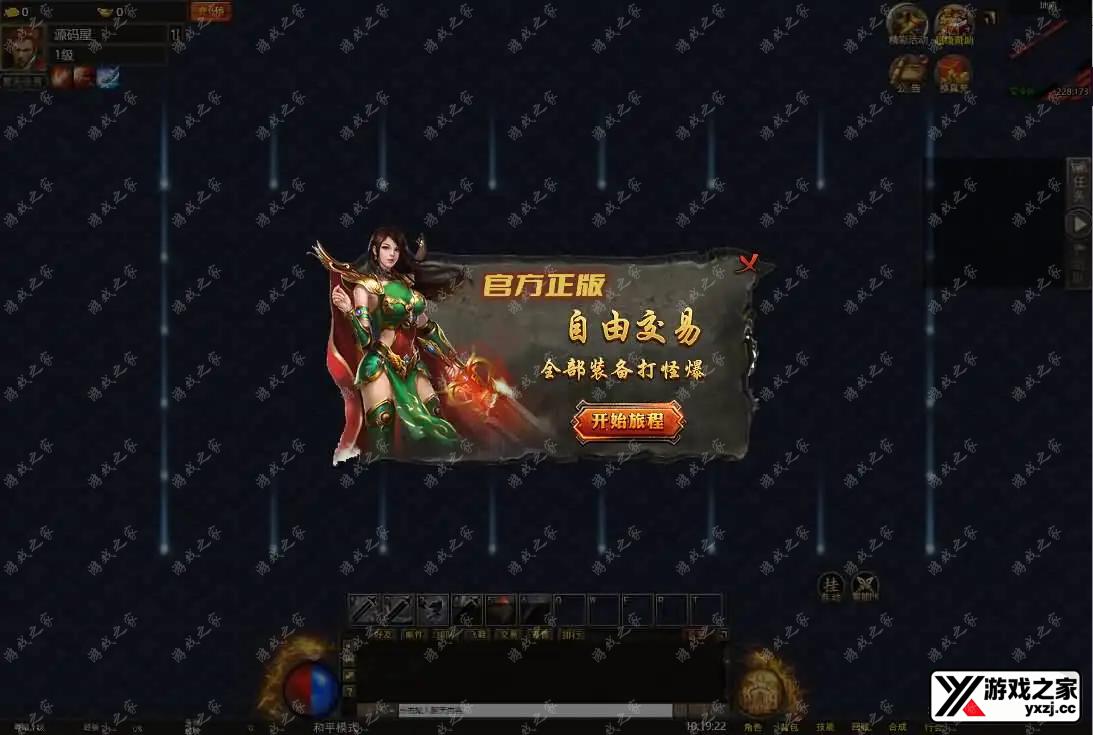 2024091603555263.webp.webp