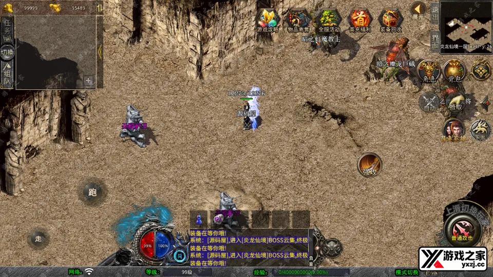 Screenshot_20250719-111121.webp