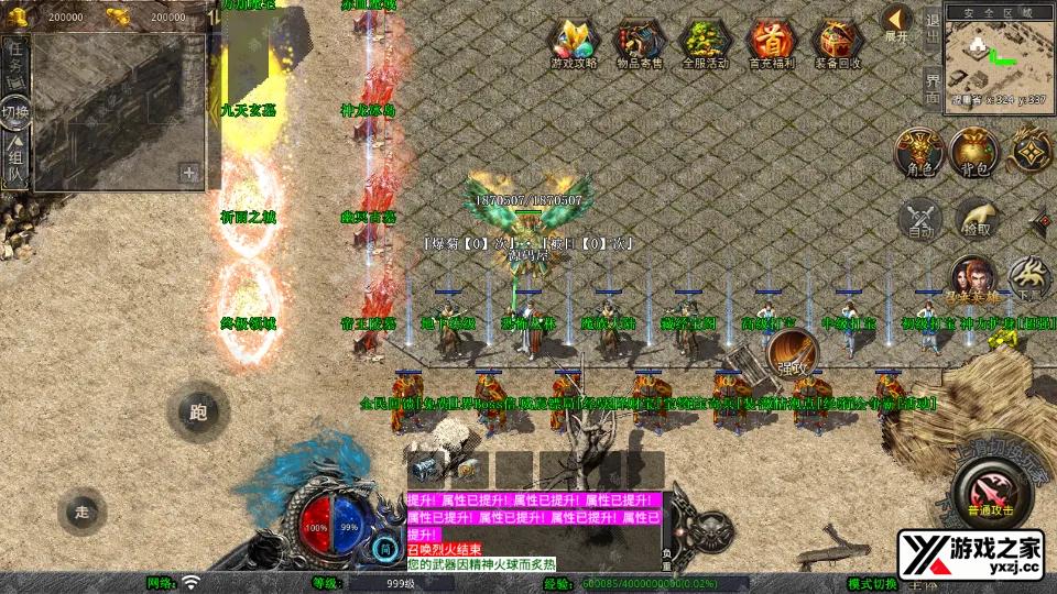 Screenshot_20250622-110558.webp