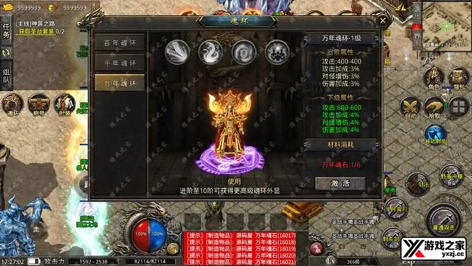 2025052310252873.webp.webp