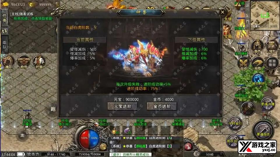 2025052310253444.webp.webp