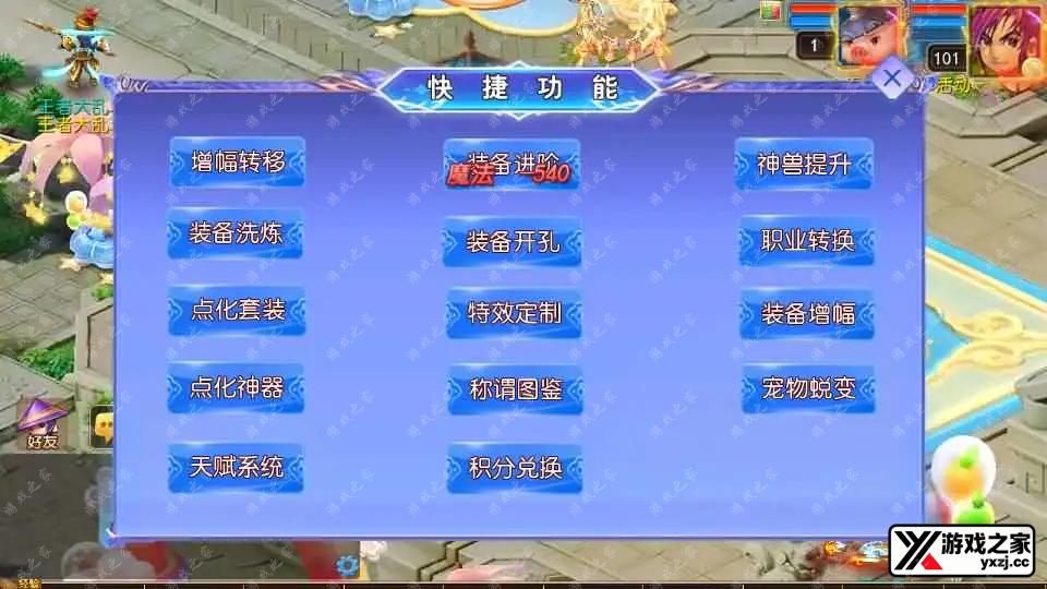 2025042906105946.webp.webp