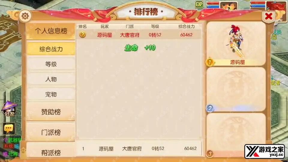 2025052703225244.webp.webp