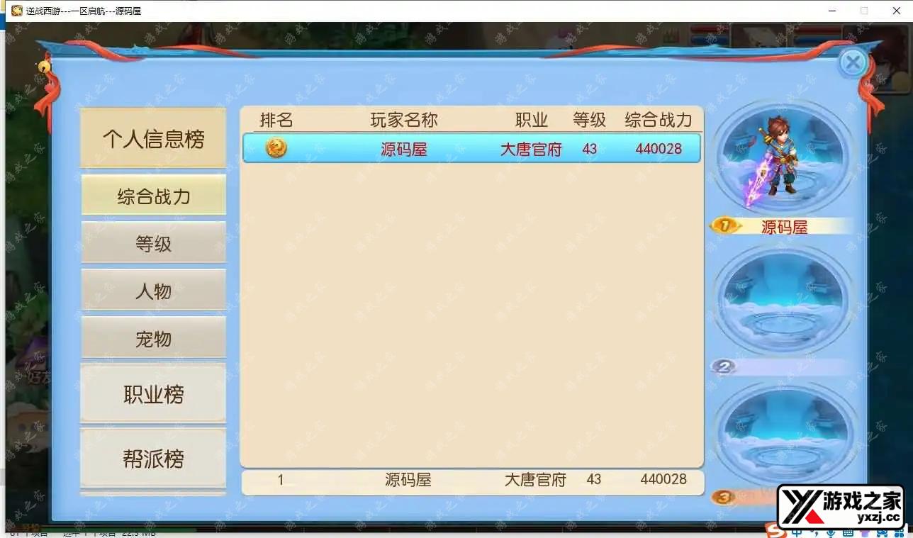 2024070804260095.webp.webp