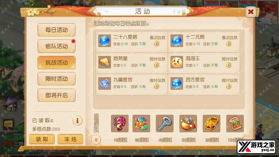 2025041414351953.webp.webp