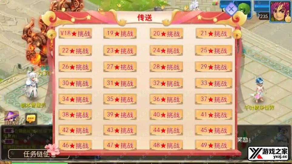 2025010902420482.webp.webp