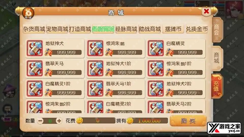 2025052703025694.webp.webp