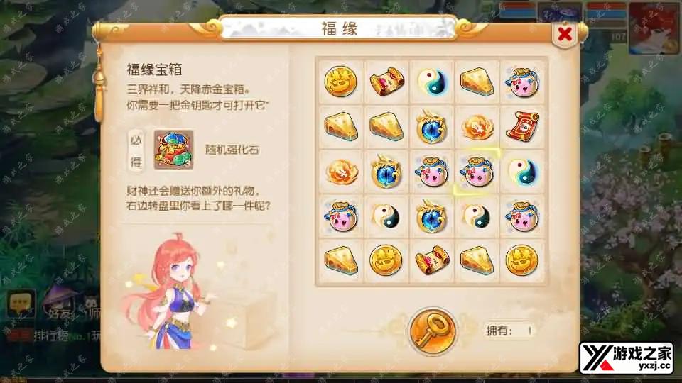 2025051708055374.webp.webp