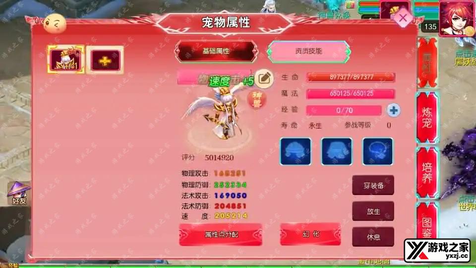 2025051607384234.webp.webp