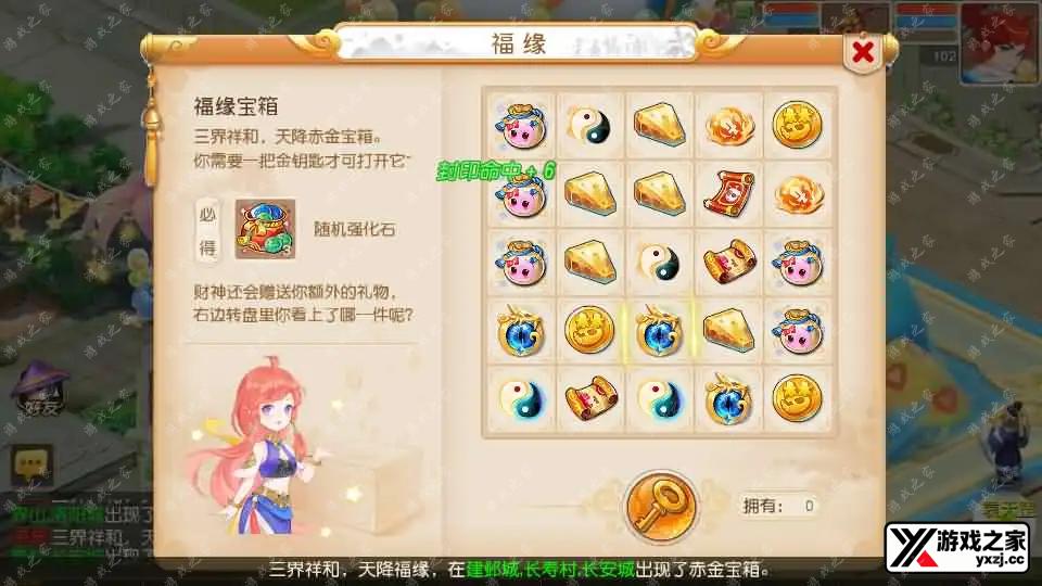 2025041414351732.webp.webp