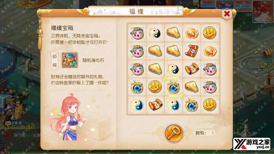 2025031412574550.webp.webp
