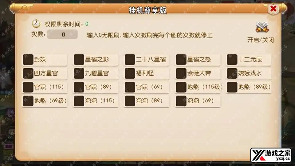 2024102217542221.webp.webp