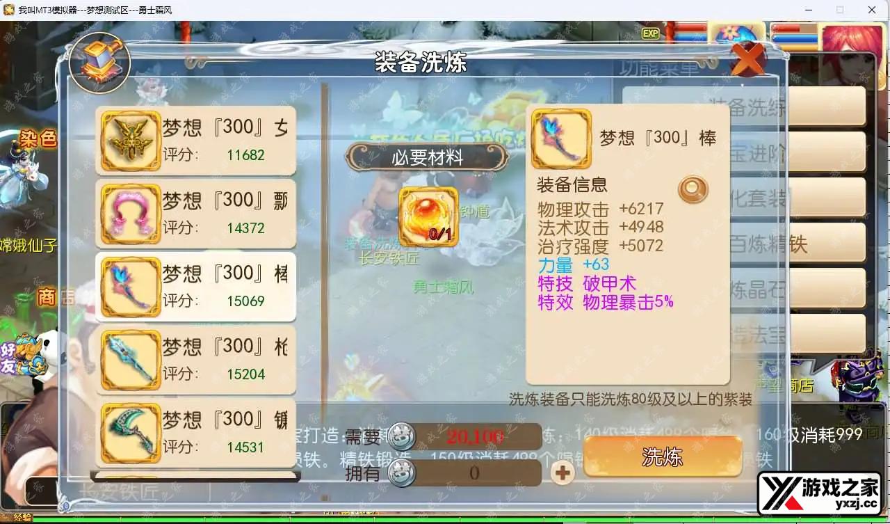 2023031413243767.webp.webp