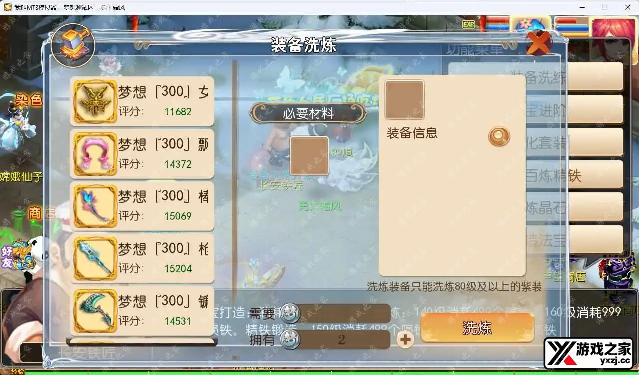 2023031413243658.webp.webp